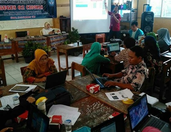 Kecamatan Ciomas Tingkatkan Kompetensi Guru Melalui KKG